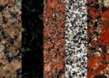 Поступление гранита